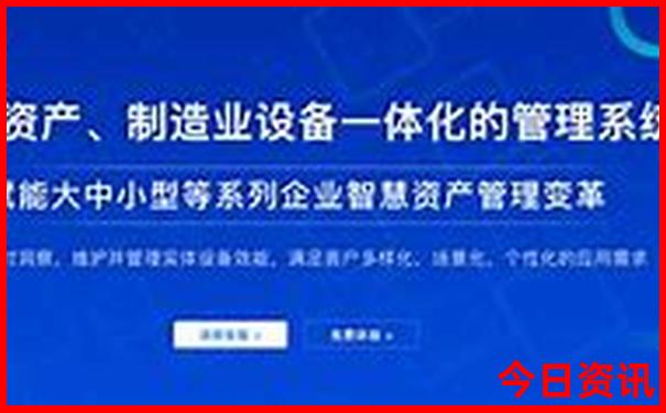 今晚新澳9点35分开什么生肖