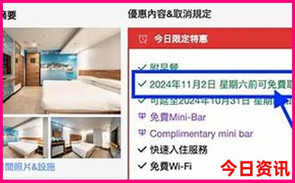 吉林哪里好玩旅游景点