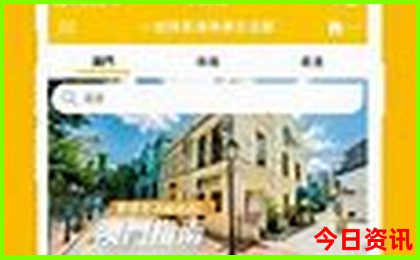 江苏旅游必去景点推荐