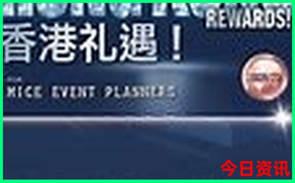 国内最适合旅游的地方
